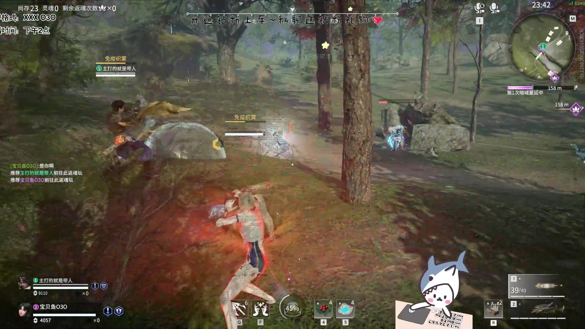 【2023-05-11 12点场】宝贝鱼O3O：为什么要讨厌我们懒人 我们明明什么都没做