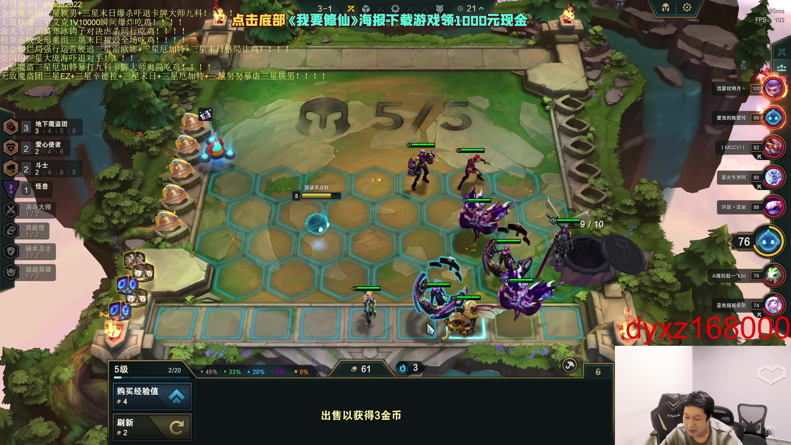 【2023-05-10 21点场】小猪是超级大帅Bi：只会赌六魔盗七层三星十费！！