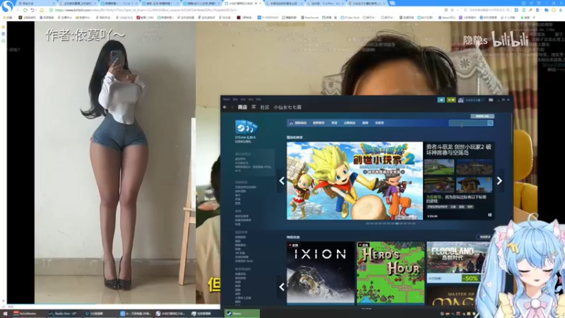 【2023-05-11 11点场】小仙女七七酱：❤新游：进来看五分钟叭~就五分钟捏~