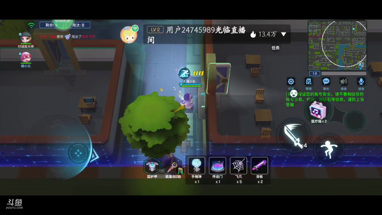 【2023-05-10 16点场】逃跑吧少年Polaris：【双倍亲密】保持热爱，奔赴山海