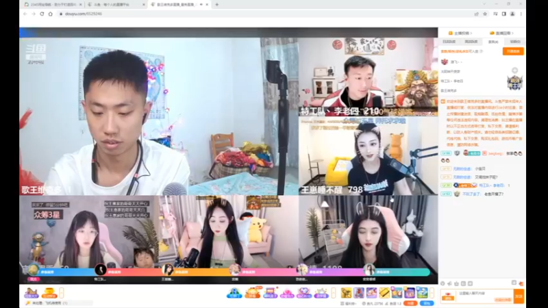 desktop 2023-05-10 18-03-17