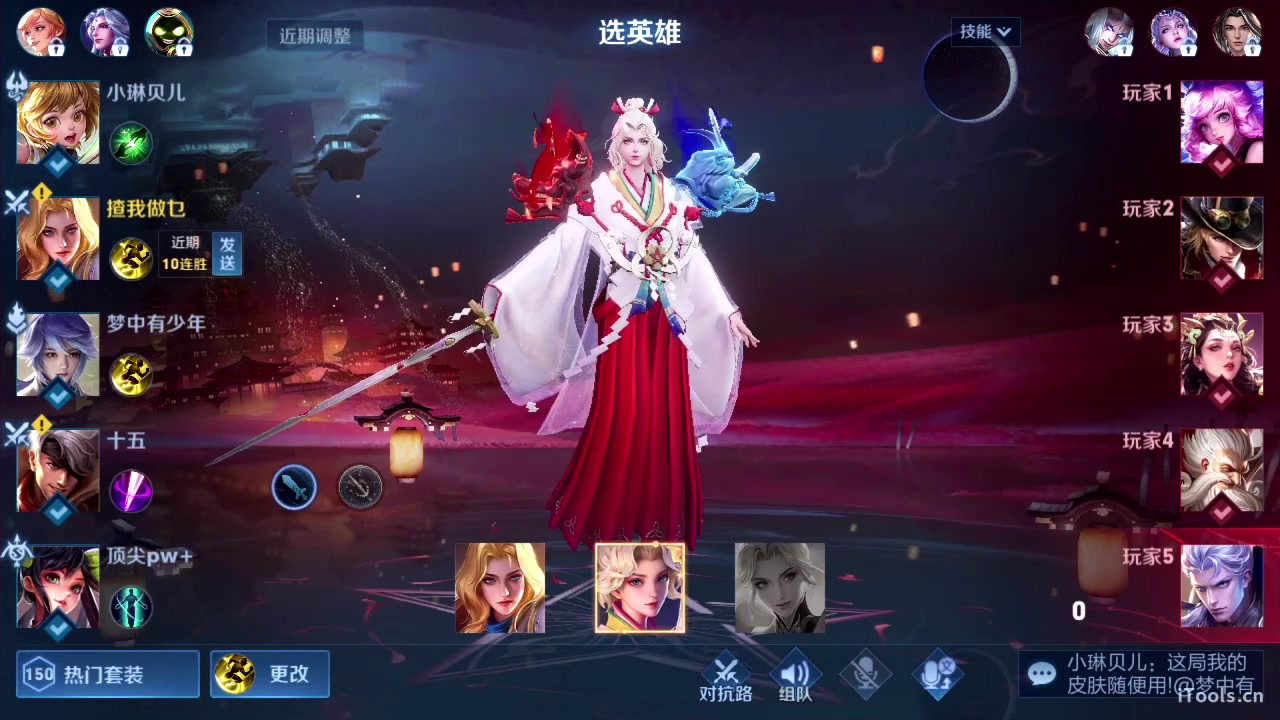 【2023-05-11 00点场】sViper丶阿灿：阿灿：战胜自己，到底是我赢了，还是我输了