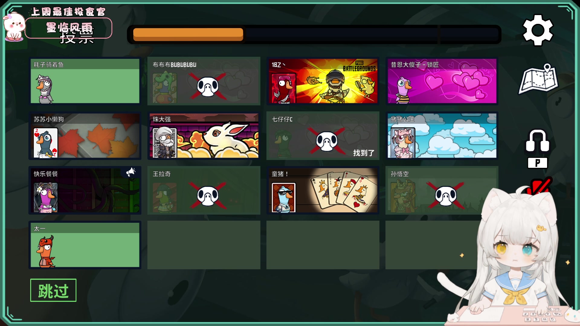 【2023-05-09 19点场】昔恩小姐姐：【小奶团】黄金双倍开启中~