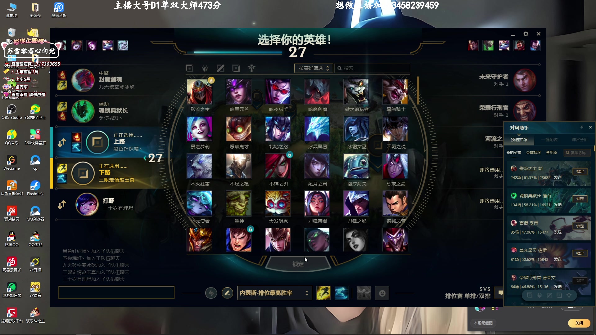 【2023-05-11 10点场】苏宛儿丶：黄金卡：黑色大师400分局