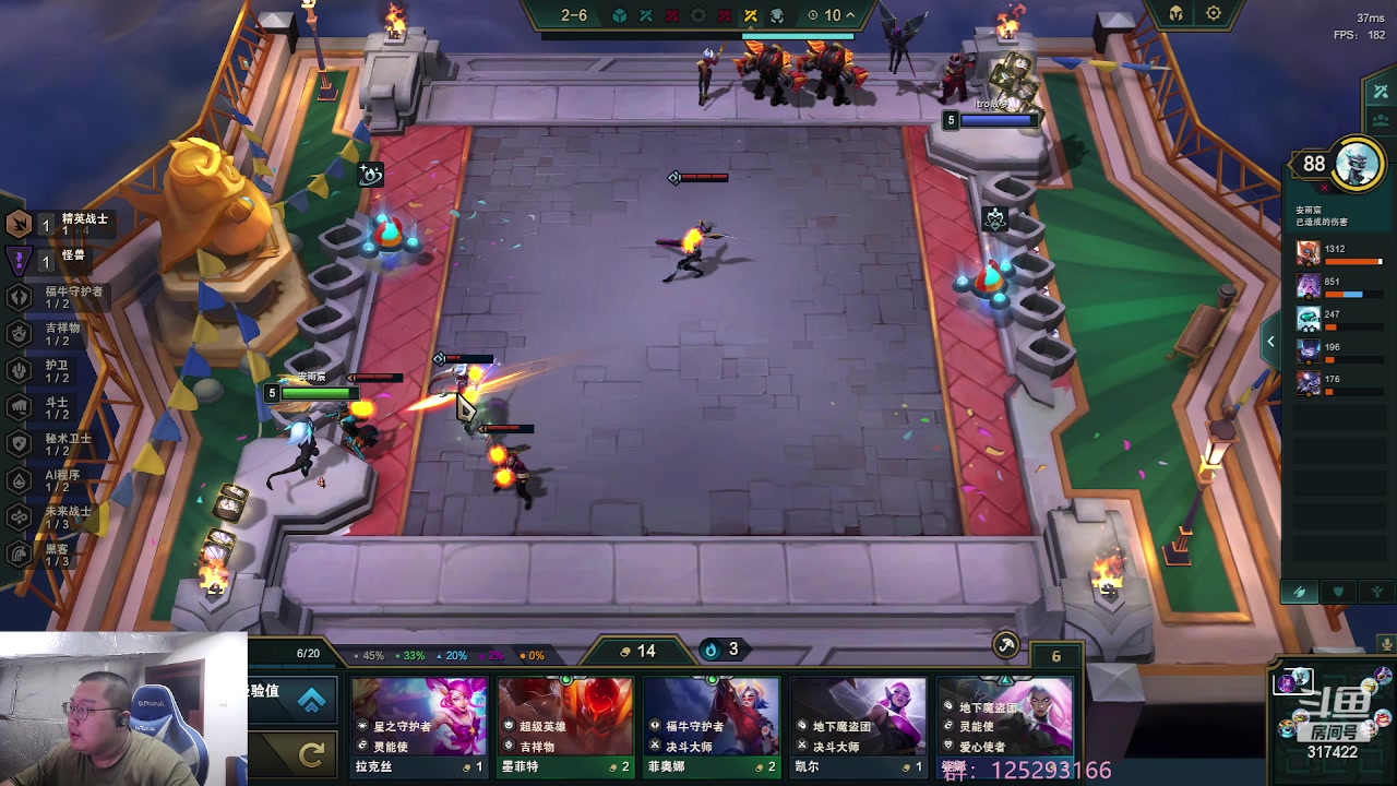 【2023-05-11 22点场】驴酱的冯雨大王：冯雨大王：保持理智，热爱生活！