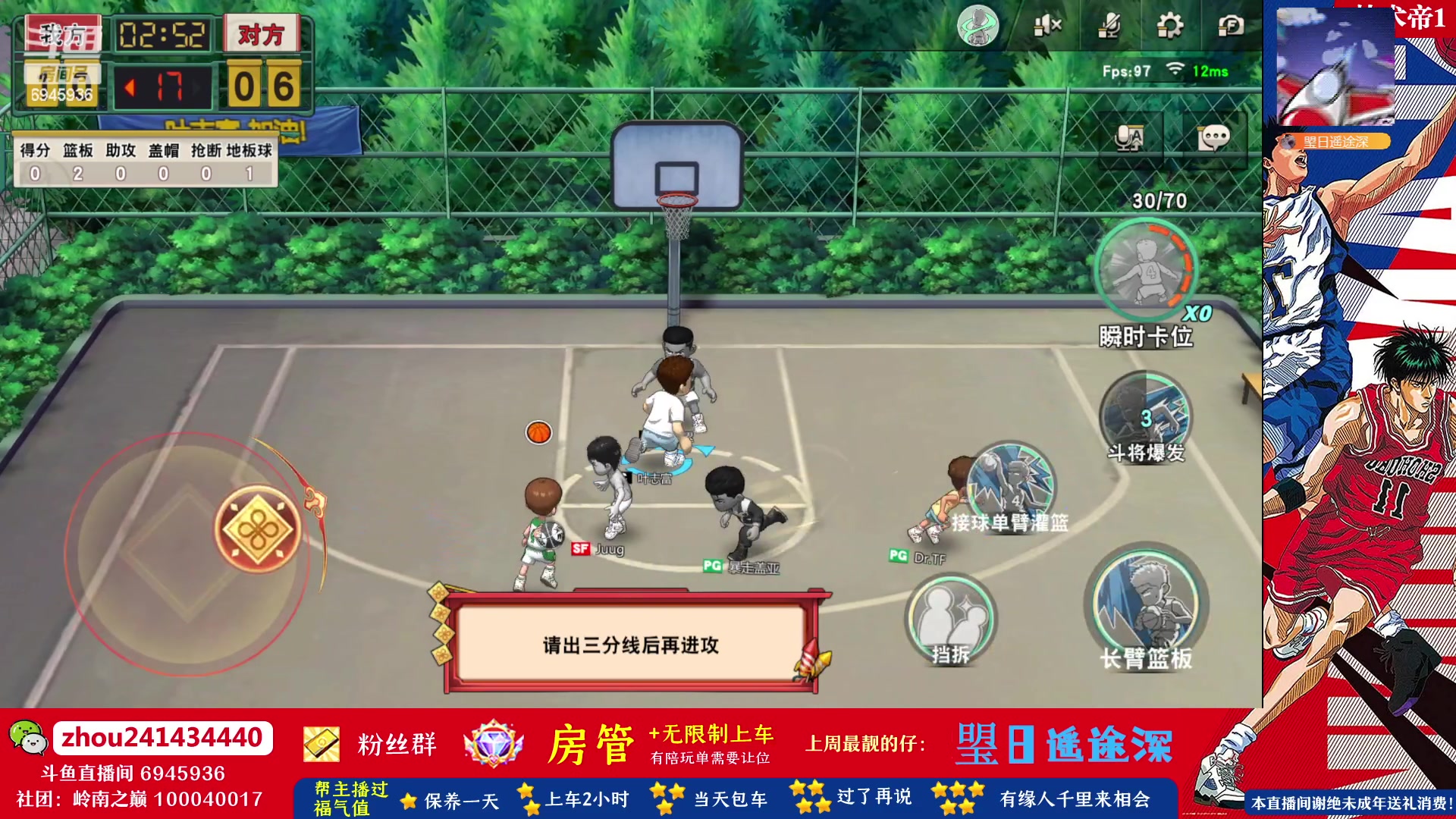 【2023-05-08 14点场】技术帝1：最近新人和回归玩家有点多呀！技术帝！