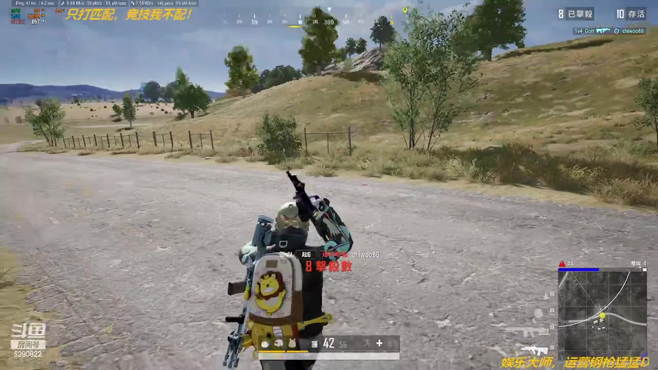 【2023-05-11 16点场】阿卡怪：铁憨憨车队