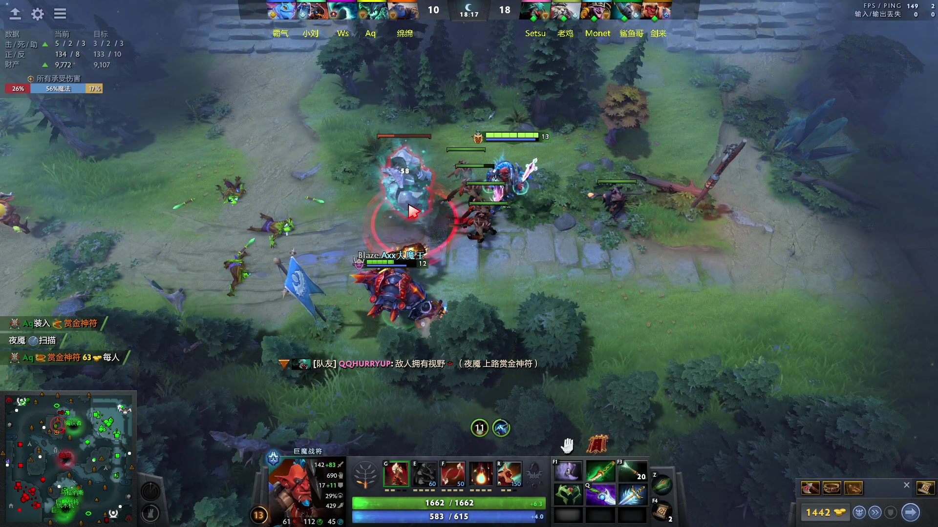 【2023-05-11 19点场】刘嘉俊Sylar1：拿出你的百分之百！