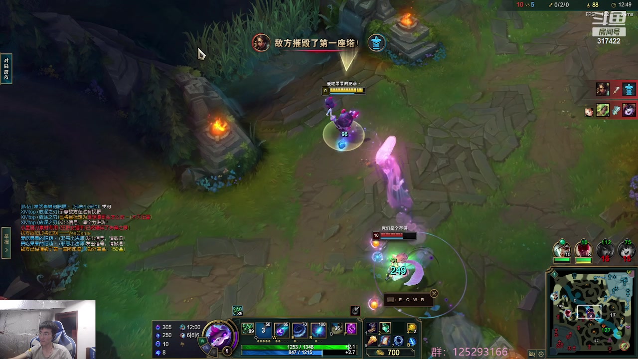 【2023-05-11 09点场】驴酱的冯雨大王：冯雨大王：保持理智，热爱生活！