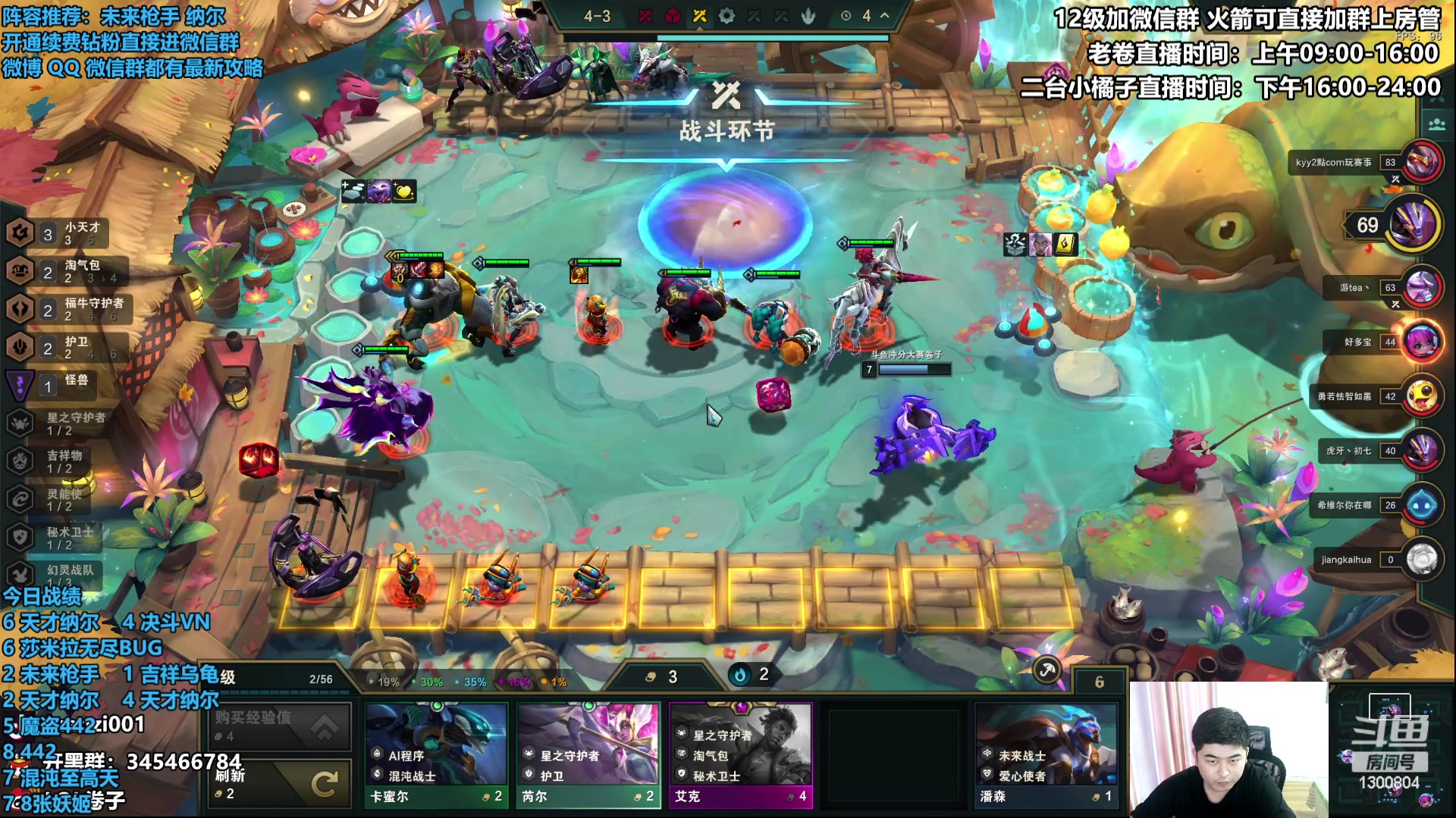 【2023-05-11 15点场】卷子丶：行稳致远，步步为营！！！