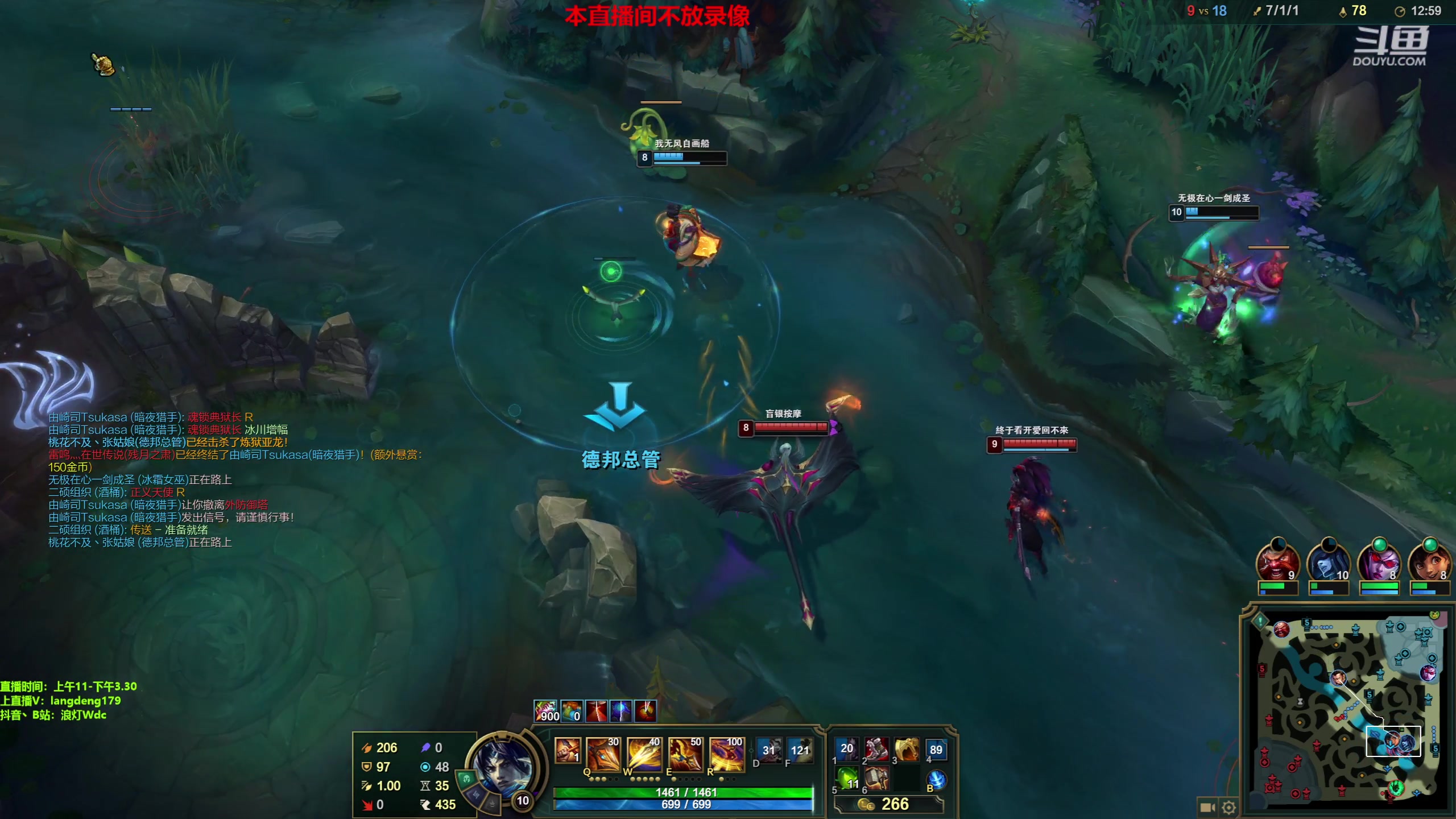 【2023-05-11 15点场】浪灯赵信：赵信天花板