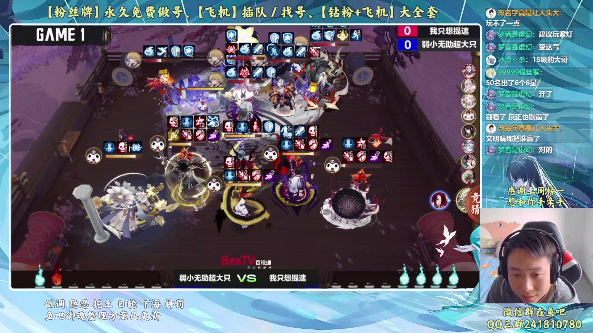 【2023-05-11 18点场】血墨丶：【墨哥】来这儿开心就好！