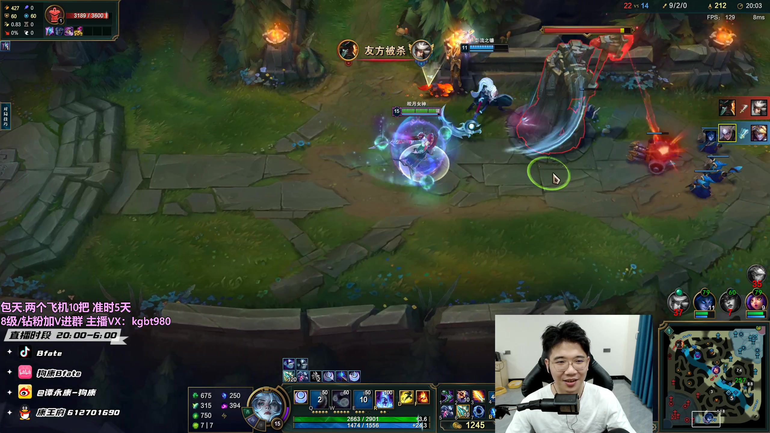 【2023-05-10 22点场】狗康Bfate丶：不灭战神把把打穿中路轻松上王者！