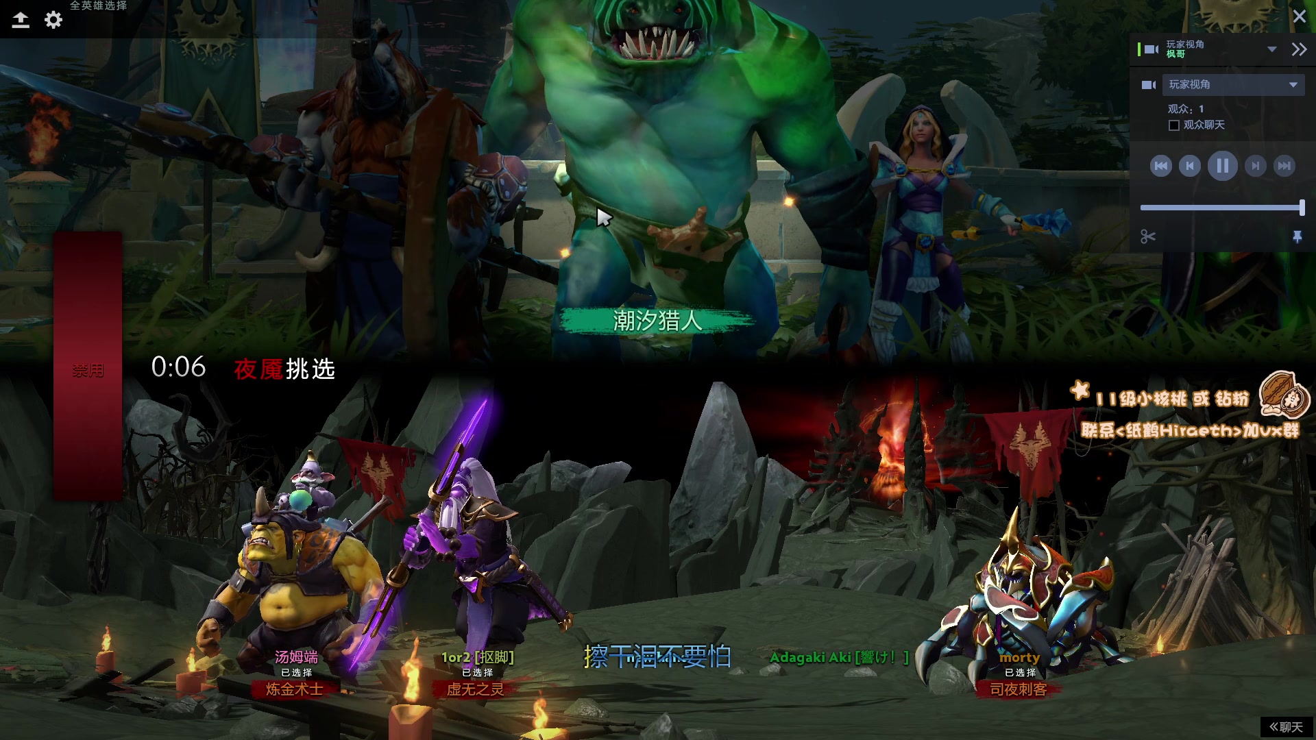 【2023-05-11 13点场】sakira丶hao：最纯粹的4+2