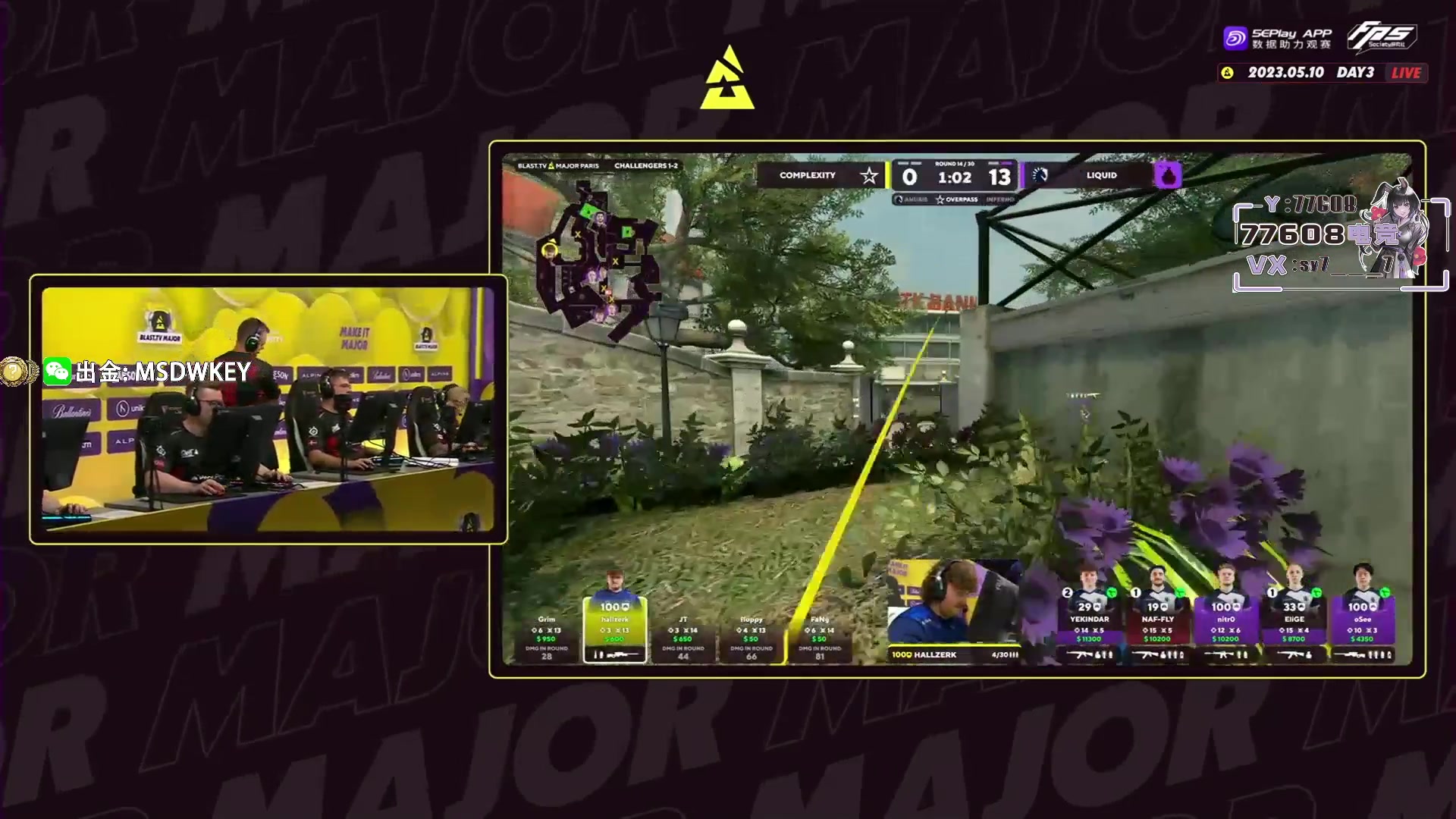 【2023-05-10 21点场】CSGO馒头：老师开始检查作业