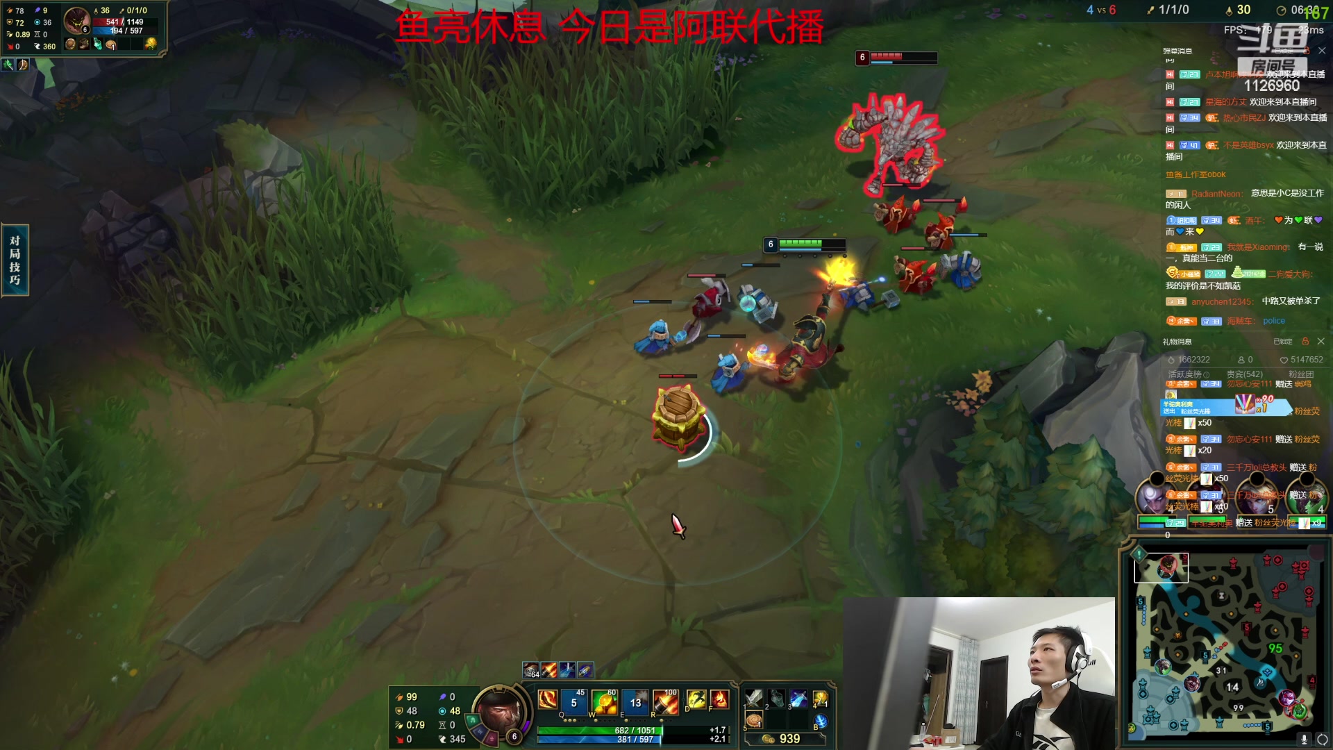 【2023-05-11 02点场】余小C真的很强：周三余亮休息 阿联代播！