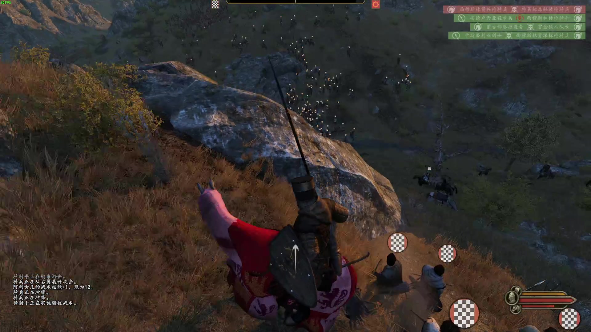 【2023-05-09 23点场】左蛋奴右一库：骑砍2：欧陆风云大混战