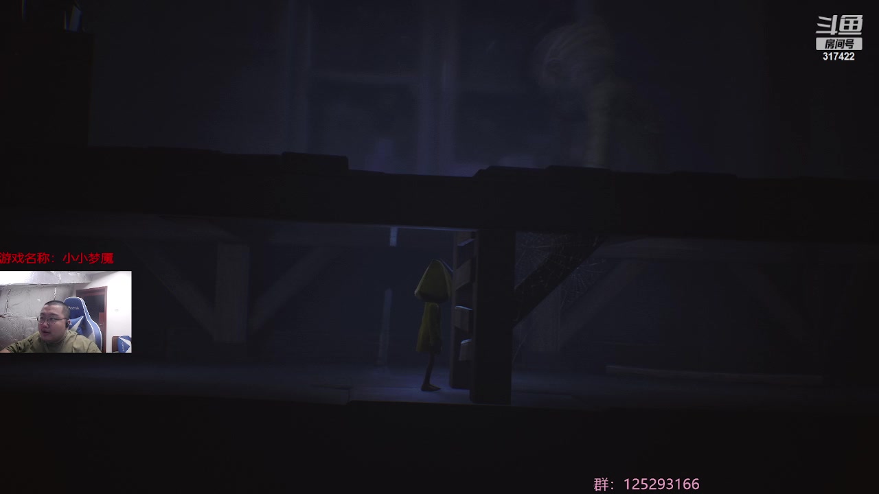 【2023-05-11 02点场】驴酱的冯雨大王：冯雨大王：保持理智，热爱生活！