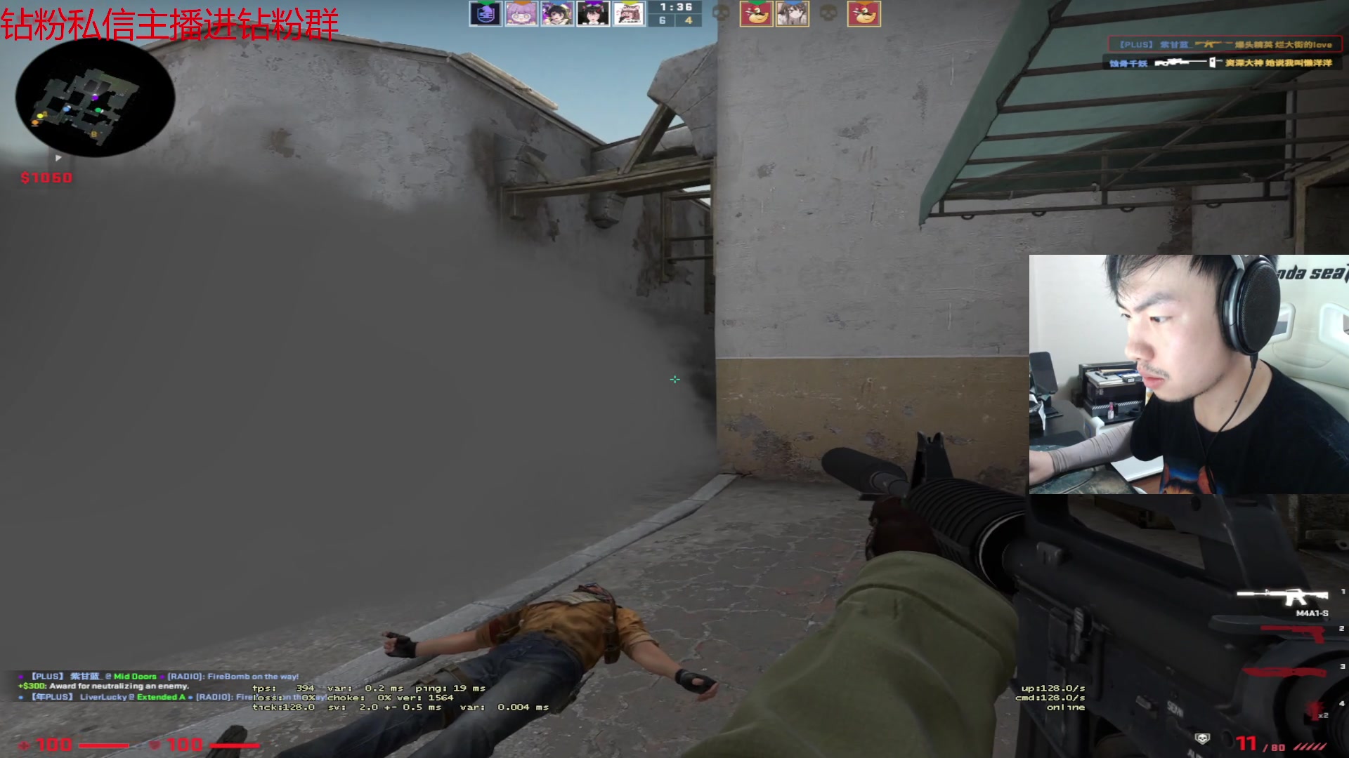 【2023-05-11 01点场】金甲EzNpc：专注认真全力以赴！