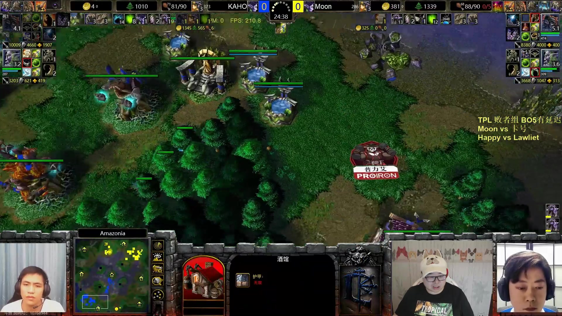 【2023-05-11 18点场】War3TeD：【直播中】7点TPL 败者组 木嗨登场