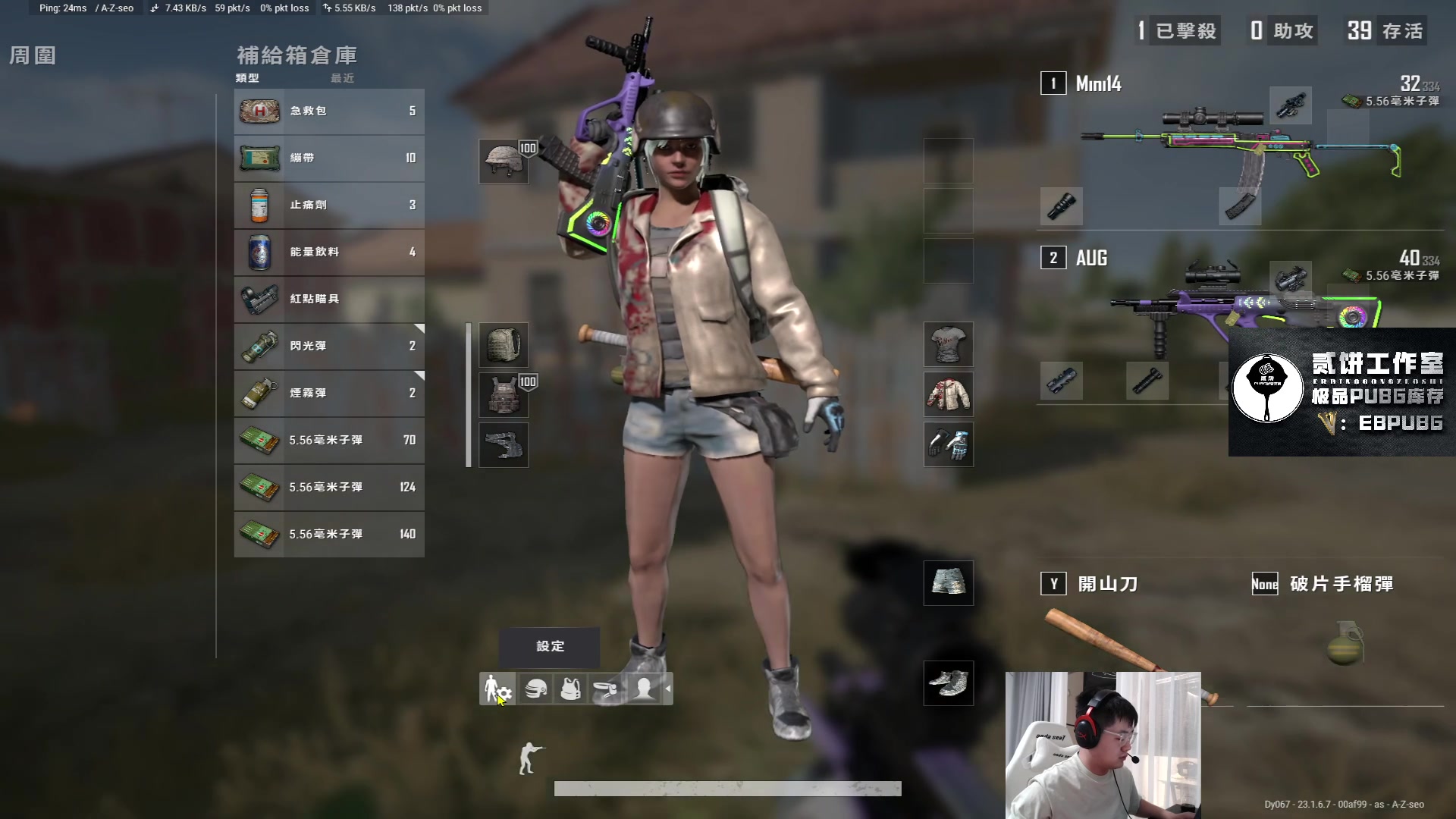 【2023-05-11 19点场】067QAQ：进来5分钟你会学到很多！