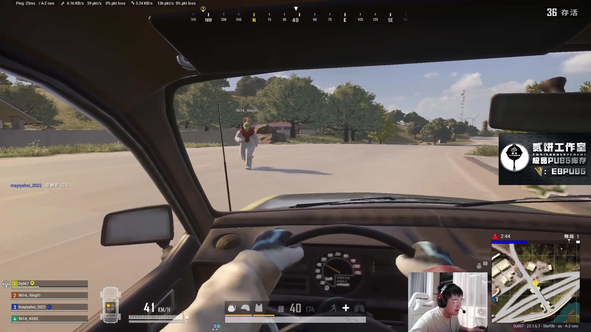 【2023-05-11 20点场】067QAQ：进来5分钟你会学到很多！