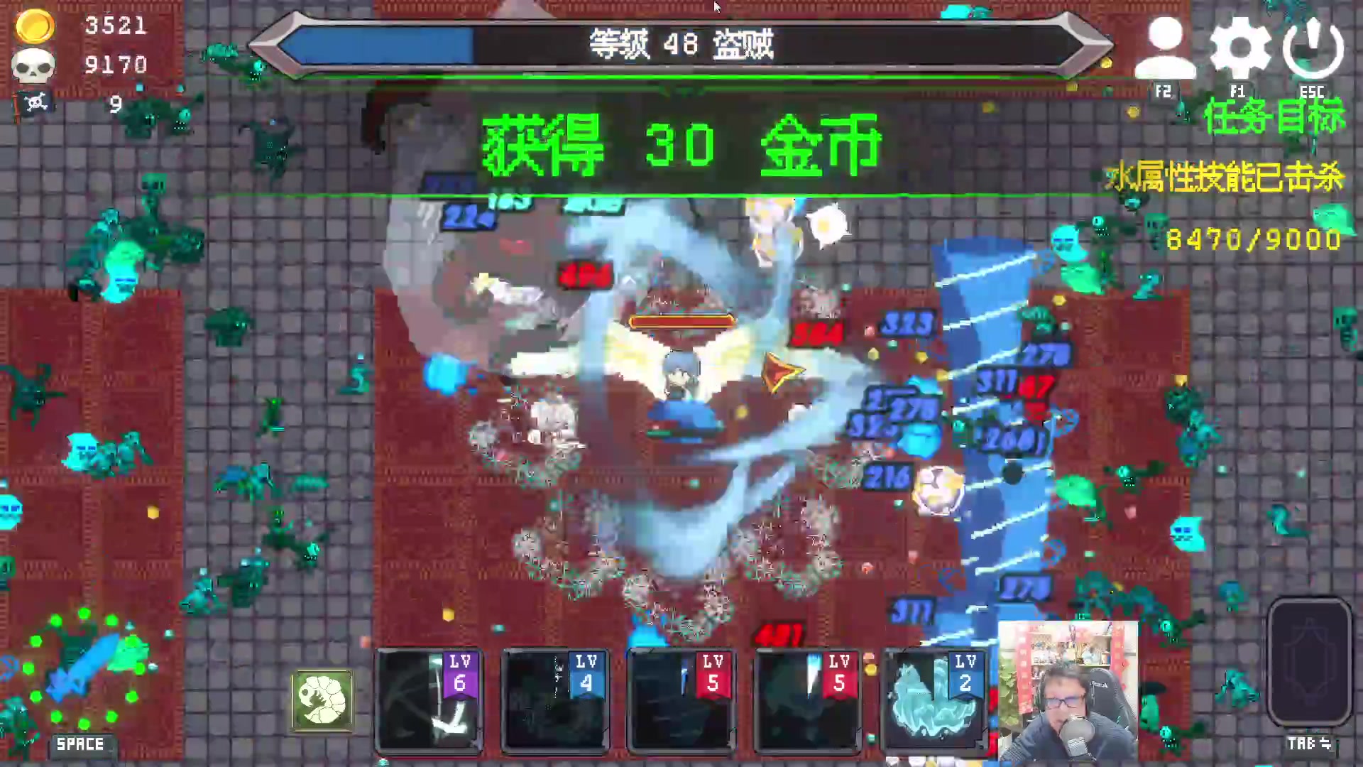 【2023-05-10 22点场】东北大鹌鹑：东北大鹌鹑 恐怖如斯