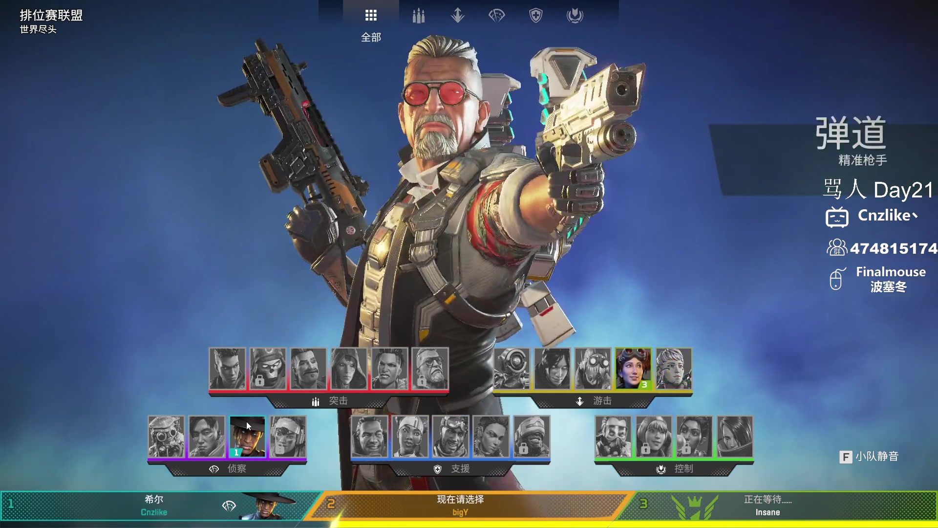 【2023-05-12 04点场】Cnzlike：源氏秒刀流 双倍亲密度