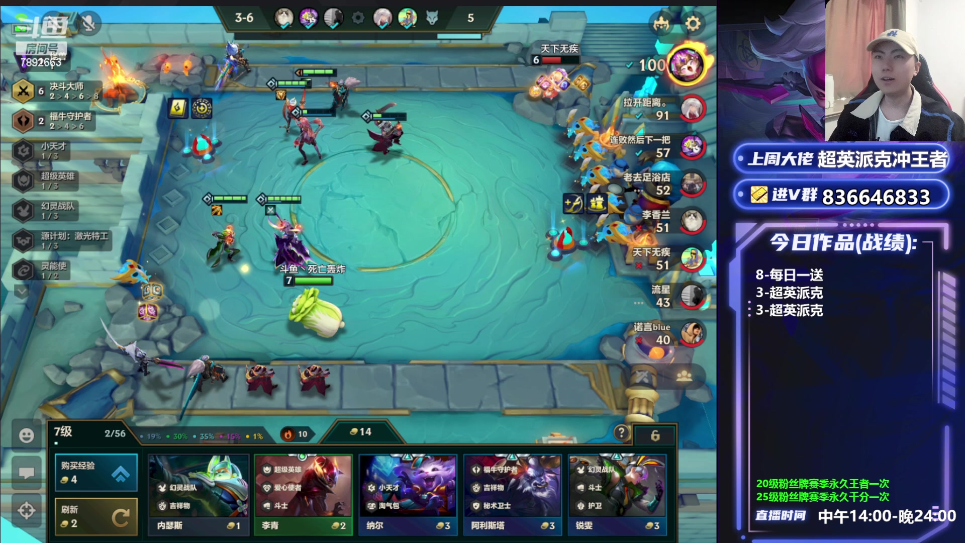 【2023-05-12 16点场】死亡轰炸DD：悟了悟了上分