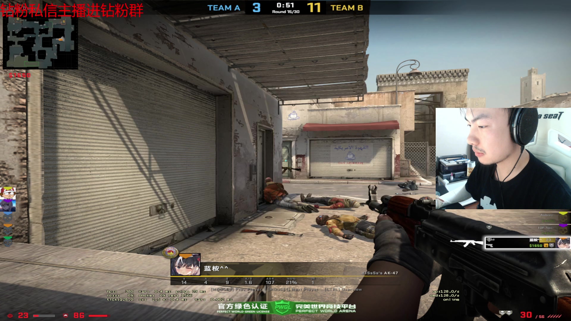 【2023-05-12 19点场】金甲EzNpc：专注认真全力以赴！