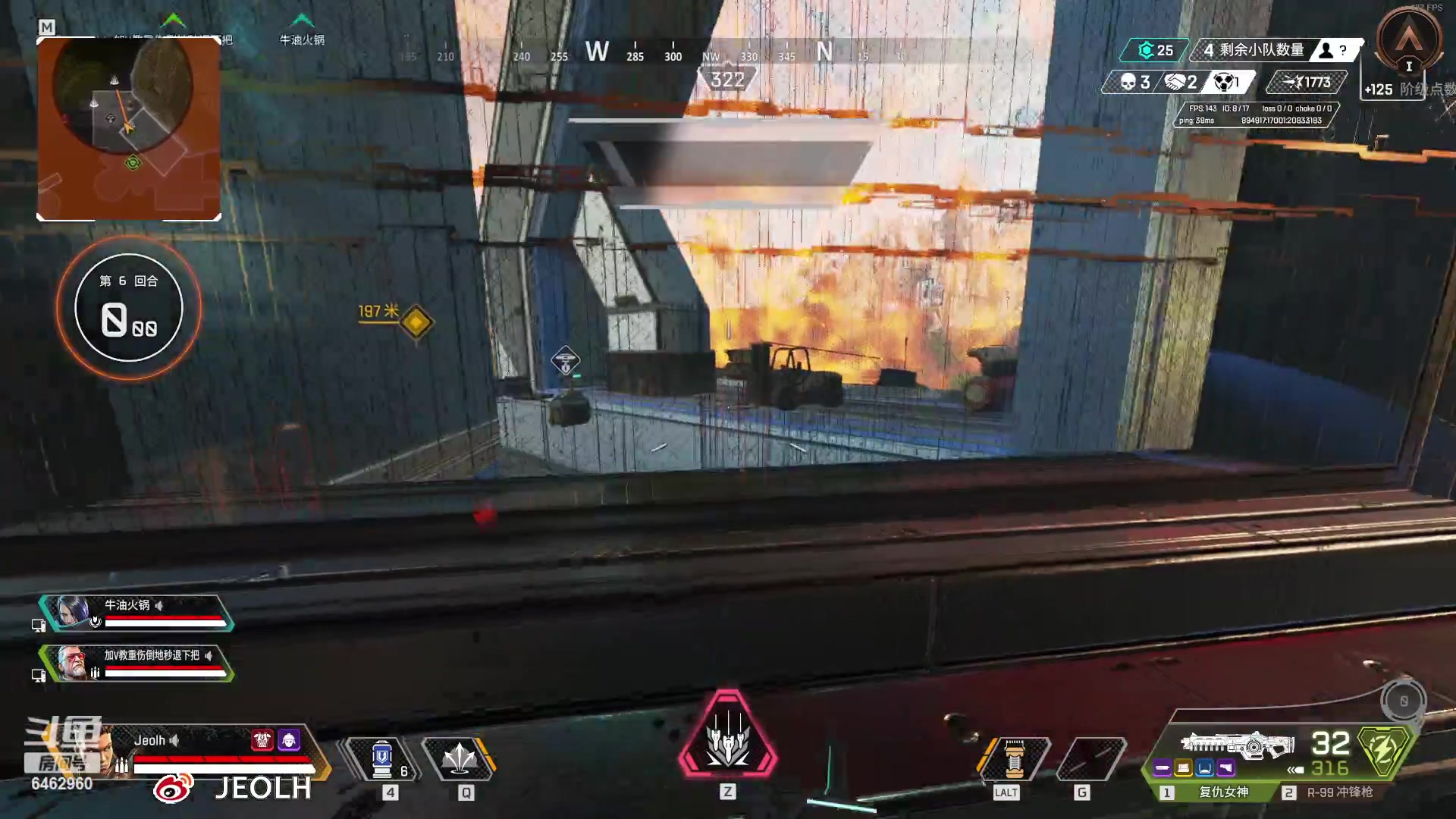 【2023-05-12 11点场】姜姜姜乐涵：道心碎了！！！