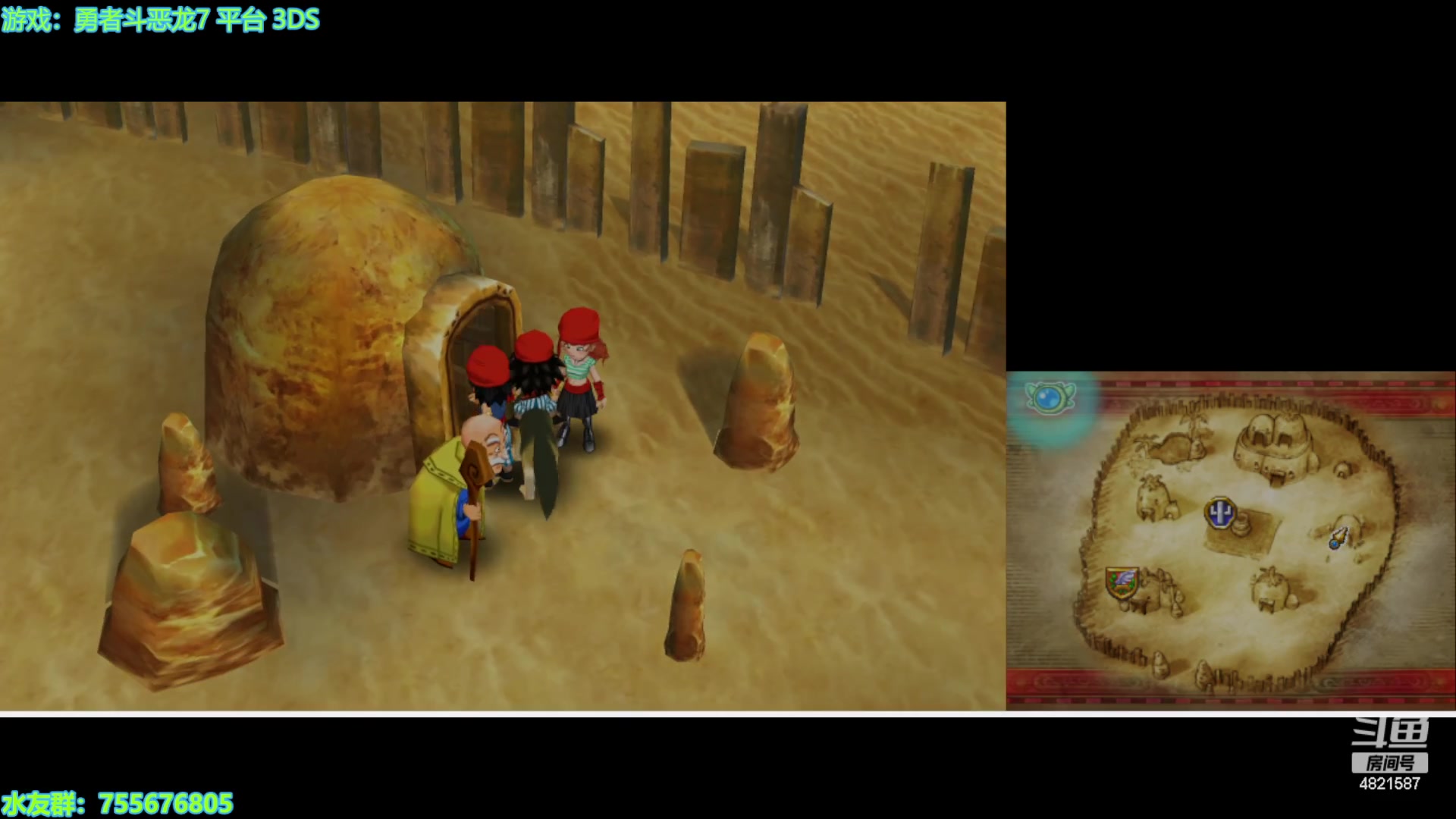 【2023-05-11 21点场】O月球大叔O：最终幻想2重制版