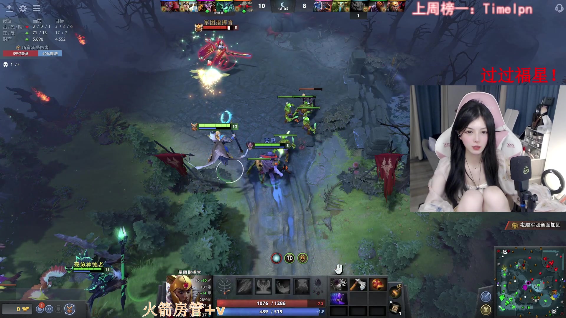 【2023-05-12 19点场】甜瓜不是呆瓜：阿巴阿巴 真的会迟到