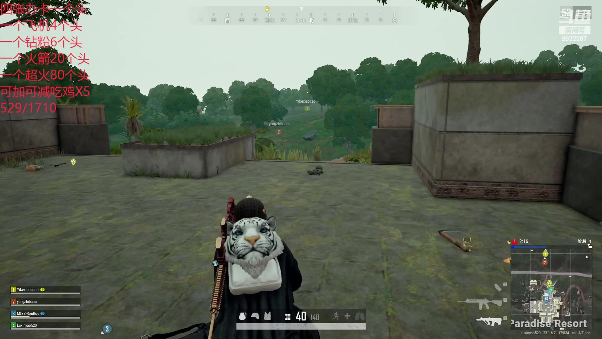 【2023-05-11 01点场】小夜心丶：合砍活动合砍活动合砍活动