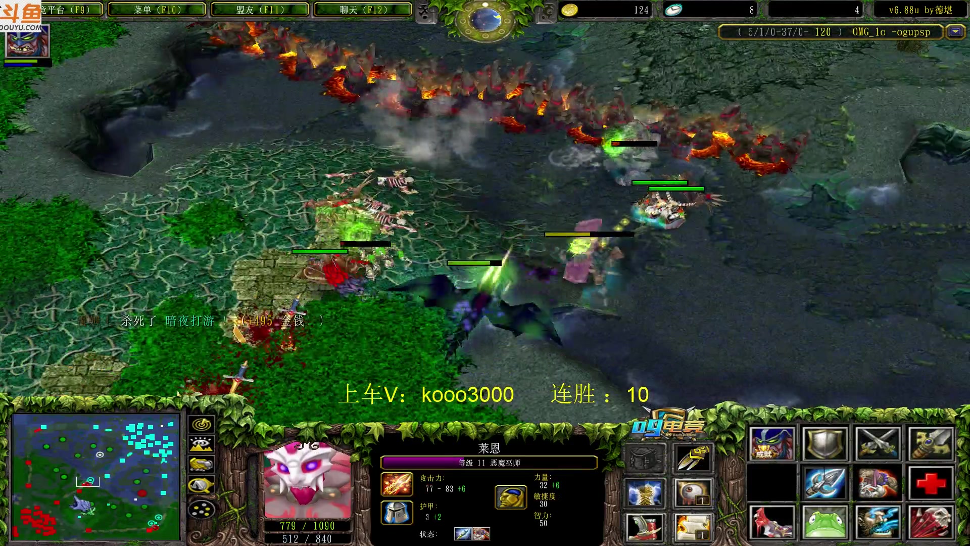 【2023-05-11 22点场】599zxcv：下午好。赛季九连出发。