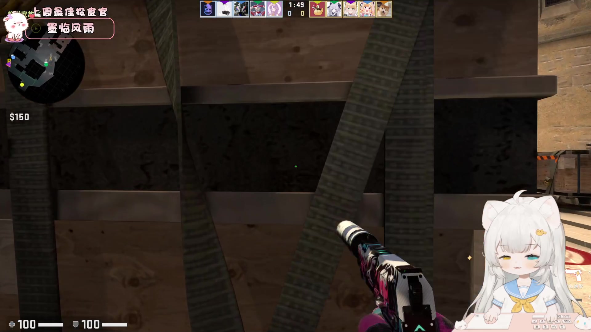 【2023-05-11 17点场】昔恩小姐姐：【小奶团】黄金双倍开启中~