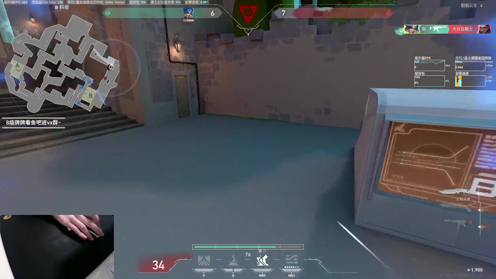 【2023-05-09 15点场】九二楷之丶92K：练瓦~绝活霓虹