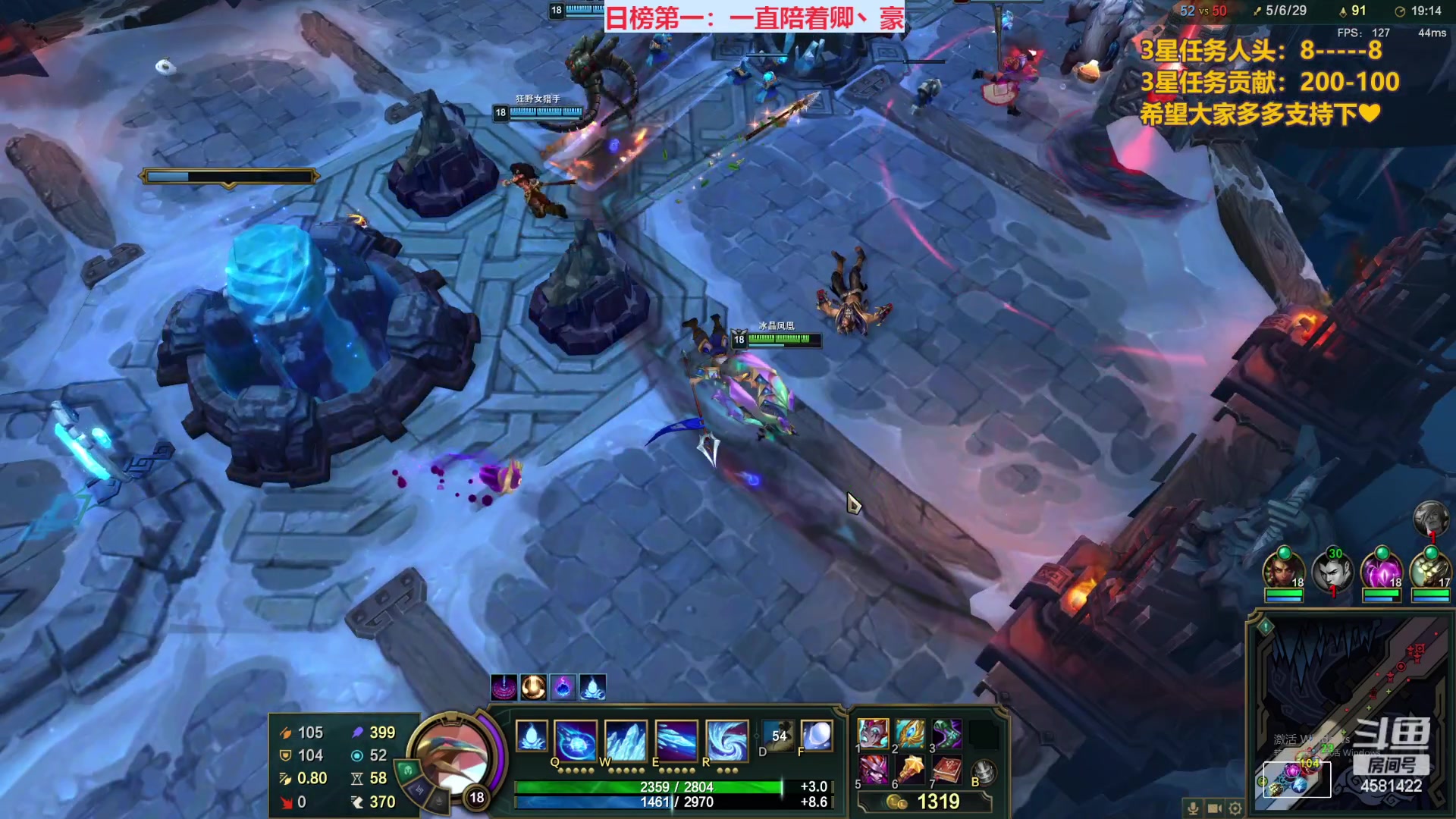 【2023-05-11 22点场】迷人的卿姐姐i：幸运女神降临~