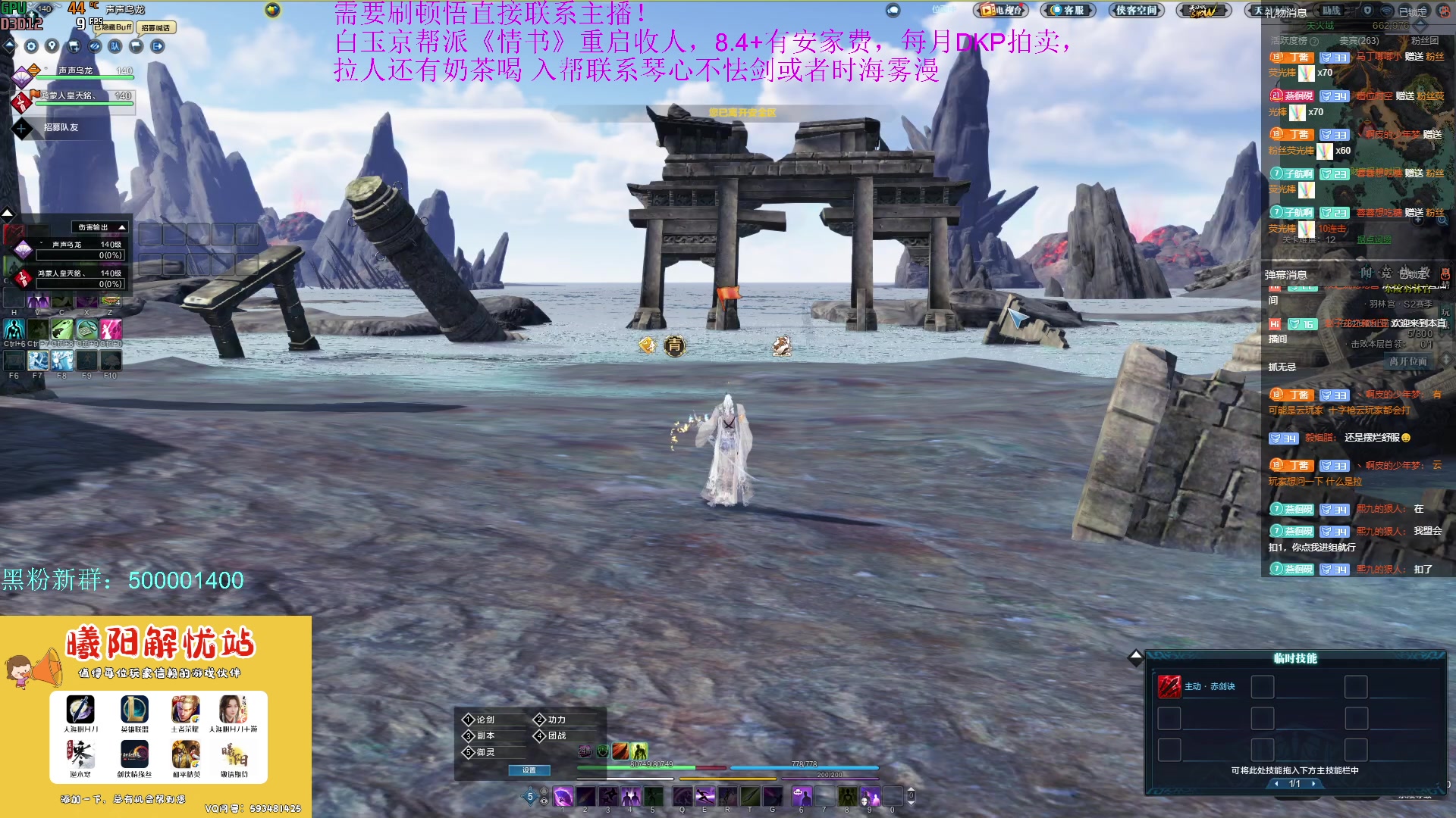 【2023-05-11 13点场】燕徊硯：阿瑟：战神归来！