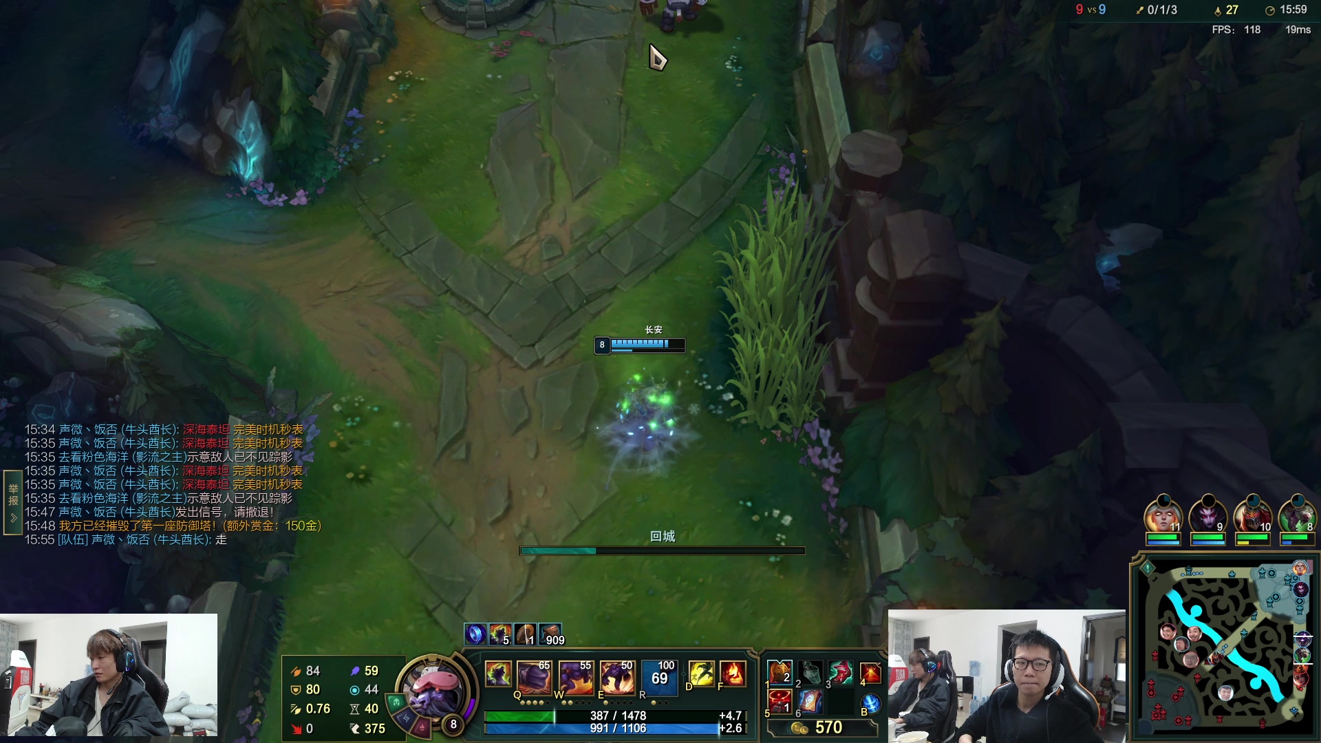 【2023-05-12 11点场】余小C真的很强：余小C：哥俩双排峡谷之旅！