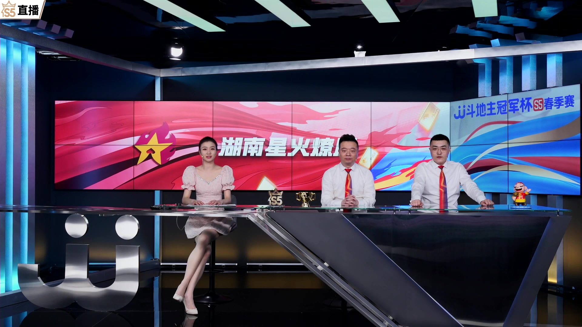 【2023-05-12 21点场】JJ斗地主官方：【观赛赢金条】冠军杯直播中