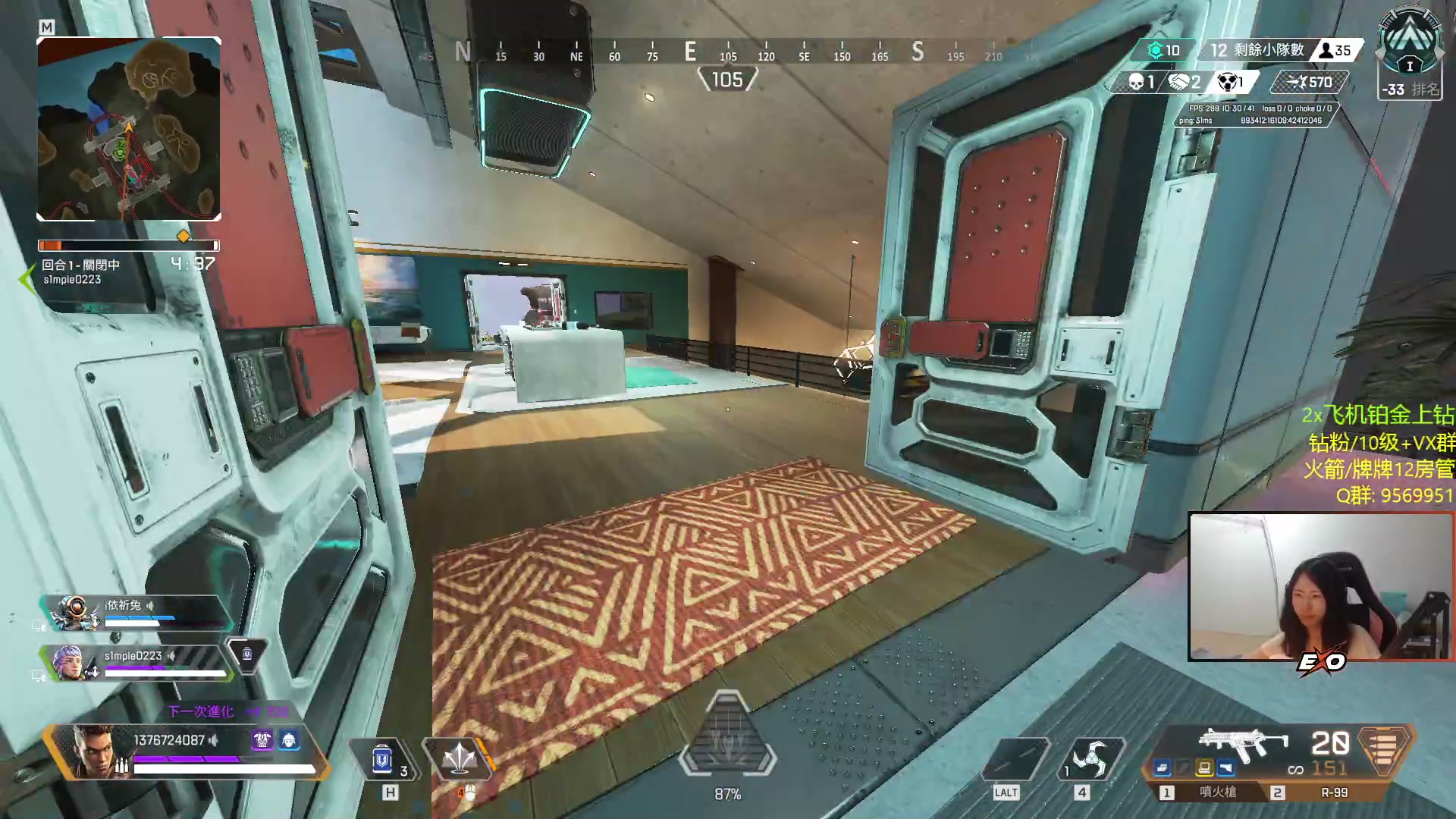 【2023-05-06 23点场】Raizy雪：有木有人想上钻的