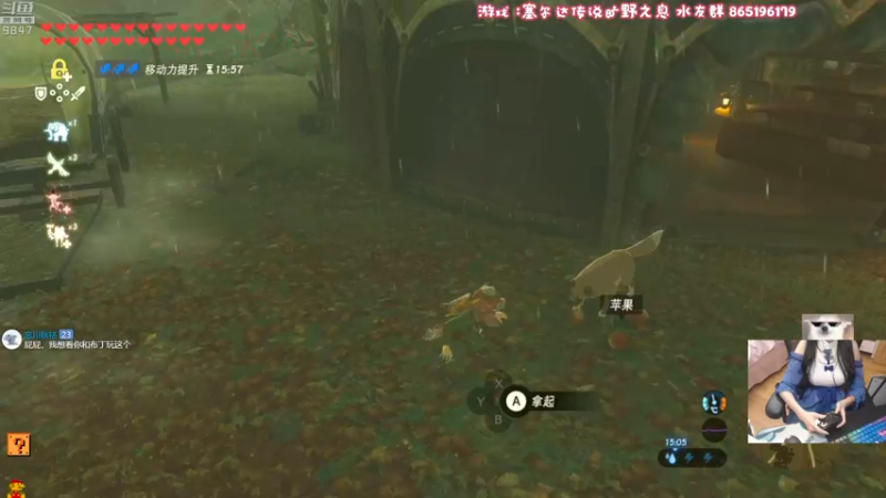 【2023-05-11 21点场】丶干物喵：干物喵❤快过年力~