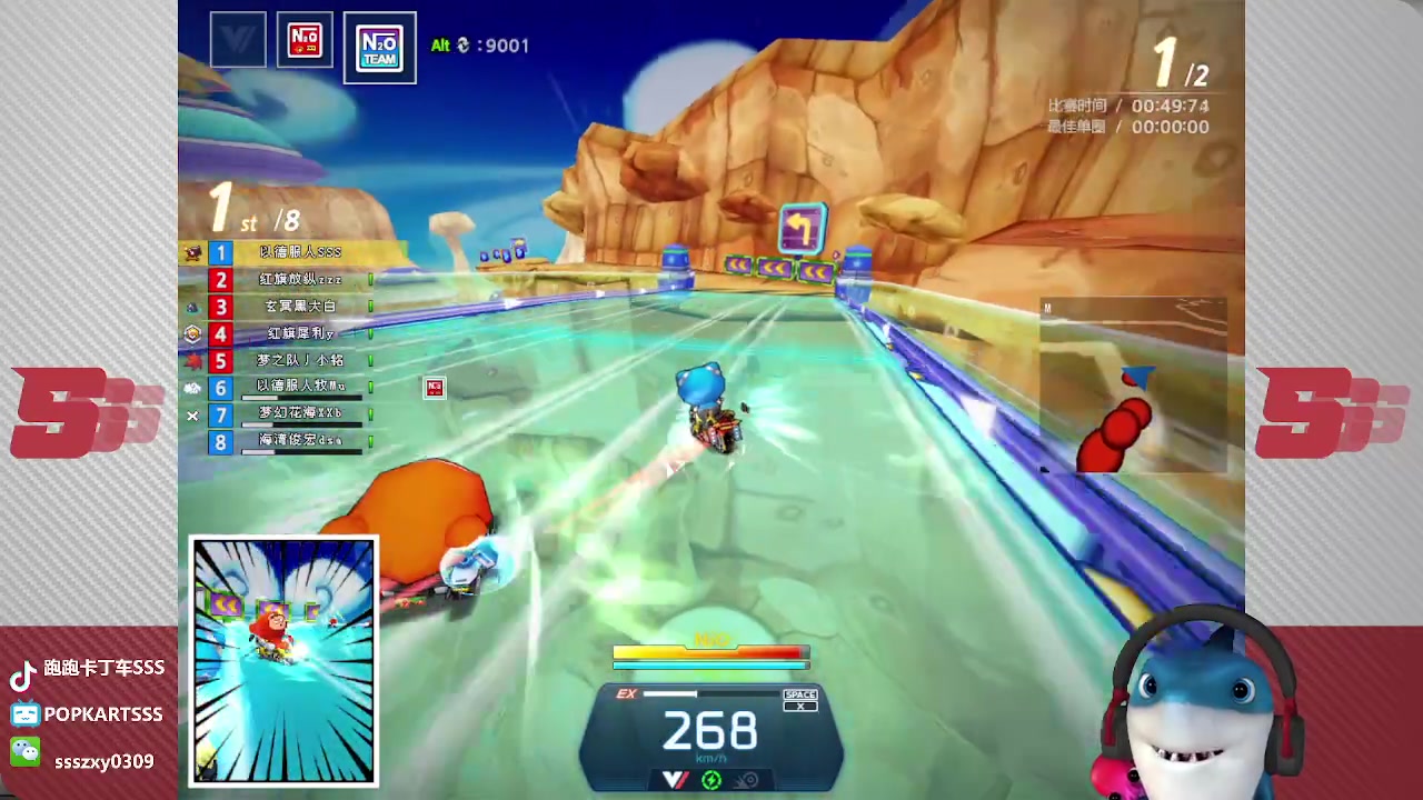 【2023-05-11 22点场】Popkartsss：SSS：双倍亲密度~~~