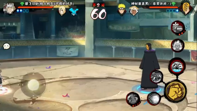 精彩战报5.mkv