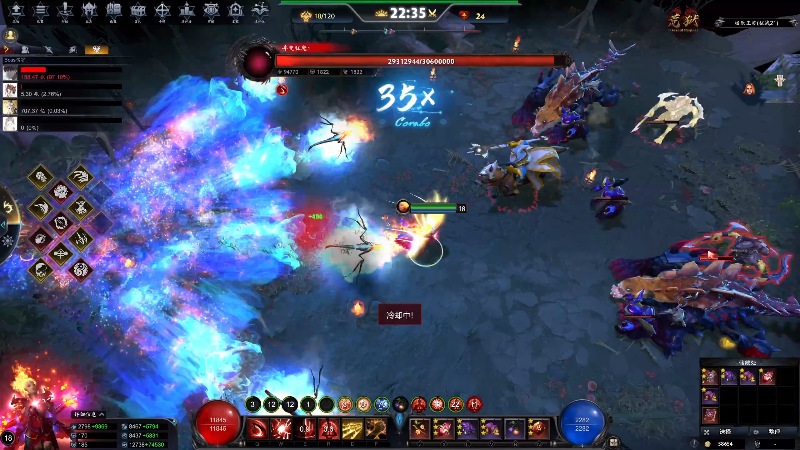 【DOTA2】大Mu金仙丶的精彩时刻 20230512 17点场