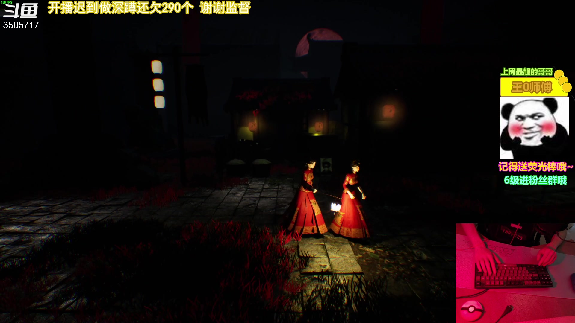 【2023-05-10 14点场】Monkey鱼蛋：【小奶团】今天两点