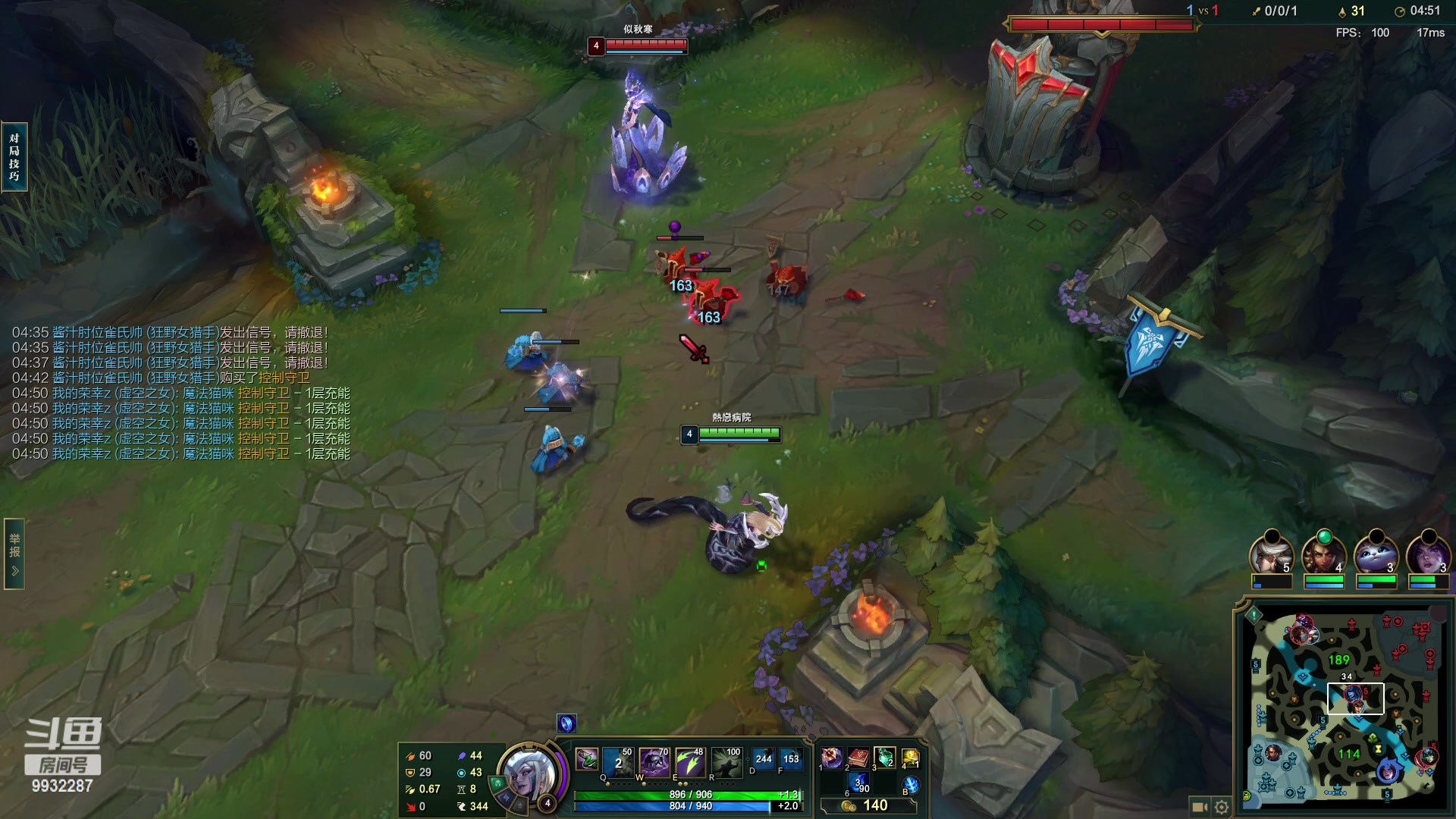 【2023-05-08 23点场】小夜心丶：合砍活动合砍活动合砍活动