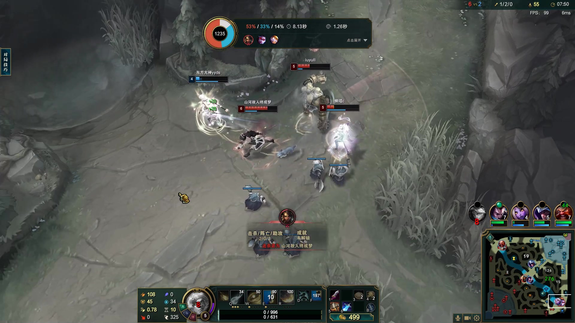 【2023-05-11 07点场】结成郁丶：Coalesce