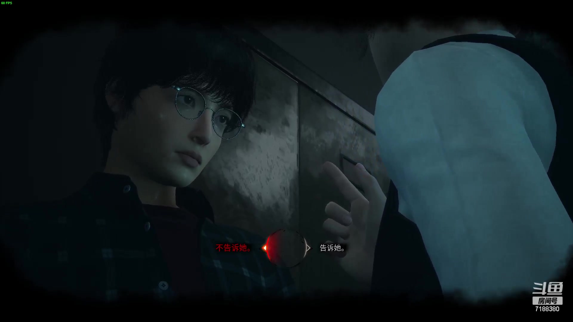 【2023-05-11 18点场】黑叔叔H：【黑叔叔】恐怖冒险动作惊险刺激